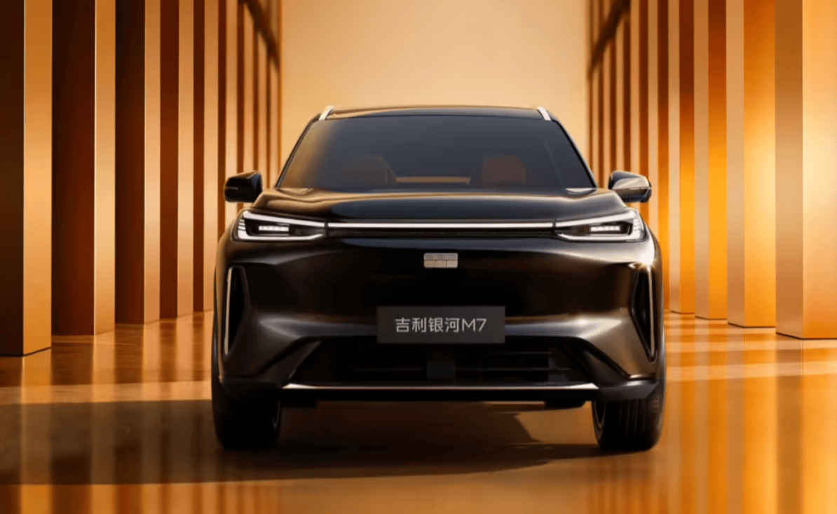吉利银河M7开启预售:搭载神盾金砖电池,综合续航1730公里,13.98万元起 第1张 吉利银河M7开启预售:搭载神盾金砖电池,综合续航1730公里,13.98万元起 第1张