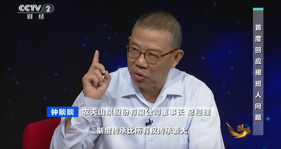 钟墅子给钟睒睒当助理,啥信号? 第4张 钟墅子给钟睒睒当助理,啥信号? 第4张