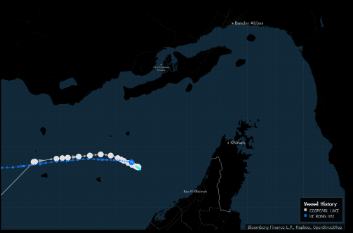 霍尔木兹海峡通行仍受限 伊朗公布安全航路以避水雷风险 第1张 霍尔木兹海峡通行仍受限 伊朗公布安全航路以避水雷风险 第1张