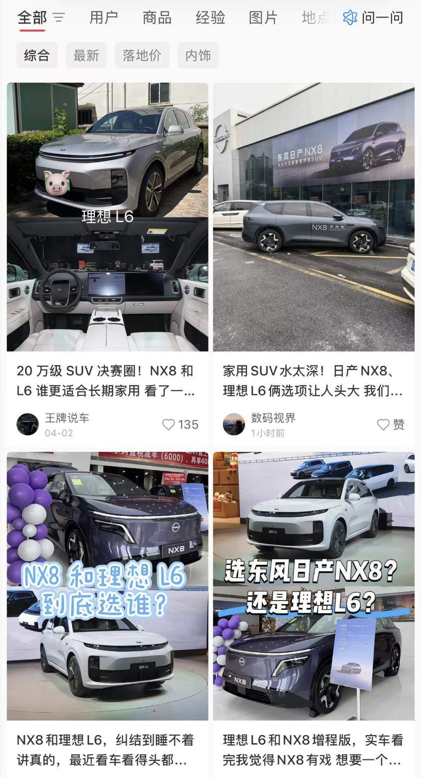 &Agrave;&icirc;&Iuml;&euml;&Aring;&oacute;&Oacute;&Ntilde;&Egrave;&brvbar;&Aring;&shy;&sup3;&acirc;&Auml;&sup3;&AElig;&middot;&Aring;&AElig;&ordm;&Uacute;&Eum  第4张