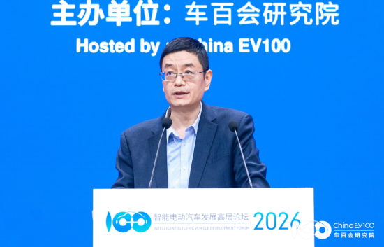 奇瑞汽车王琅:中国汽车出海正处于一个历史性的拐点上 第1张 奇瑞汽车王琅:中国汽车出海正处于一个历史性的拐点上 第1张