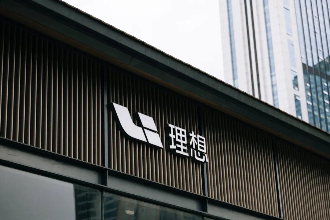 李想突然发文，炮轰某日系品牌拉踩理想产品：最恶劣行为！  第1张