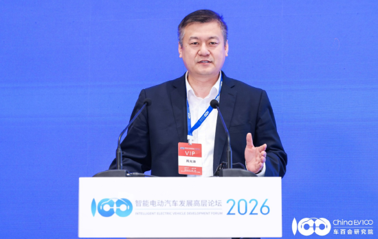 周光涛：AI正推动汽车从“功能载体”向“原生AI智能体”演进  第1张