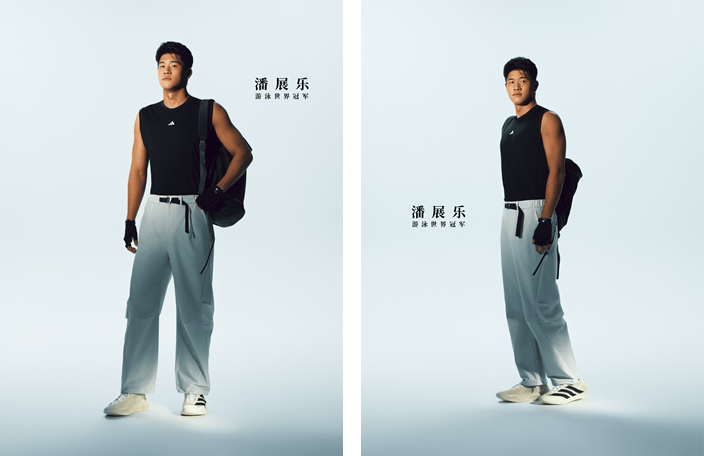 生而呼吸,全面透气,全新 adidas CLIMACOOL 风巢正式发布 第7张 生而呼吸,全面透气,全新 adidas CLIMACOOL 风巢正式发布 第7张