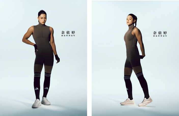 生而呼吸,全面透气,全新 adidas CLIMACOOL 风巢正式发布 第8张 生而呼吸,全面透气,全新 adidas CLIMACOOL 风巢正式发布 第8张