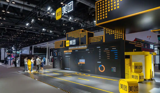 美团,闷声投了半个科技圈 第5张 美团,闷声投了半个科技圈 第5张