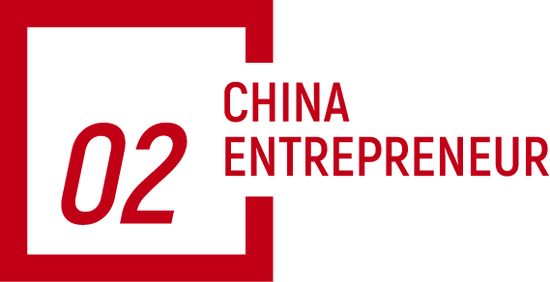 倒计时1天！商界木兰年度聚会：谈AI、聊消费、话初心  第5张