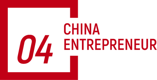 倒计时1天！商界木兰年度聚会：谈AI、聊消费、话初心  第8张