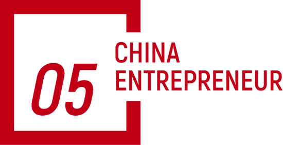 倒计时1天！商界木兰年度聚会：谈AI、聊消费、话初心  第9张