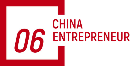 倒计时1天！商界木兰年度聚会：谈AI、聊消费、话初心  第11张